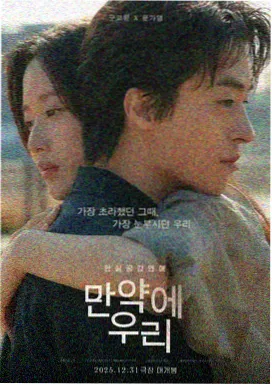 《晨跑三千里》田径题材作品封面
